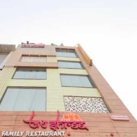 Hotel O Discovery Inn Ню Делхи Екстериор снимка
